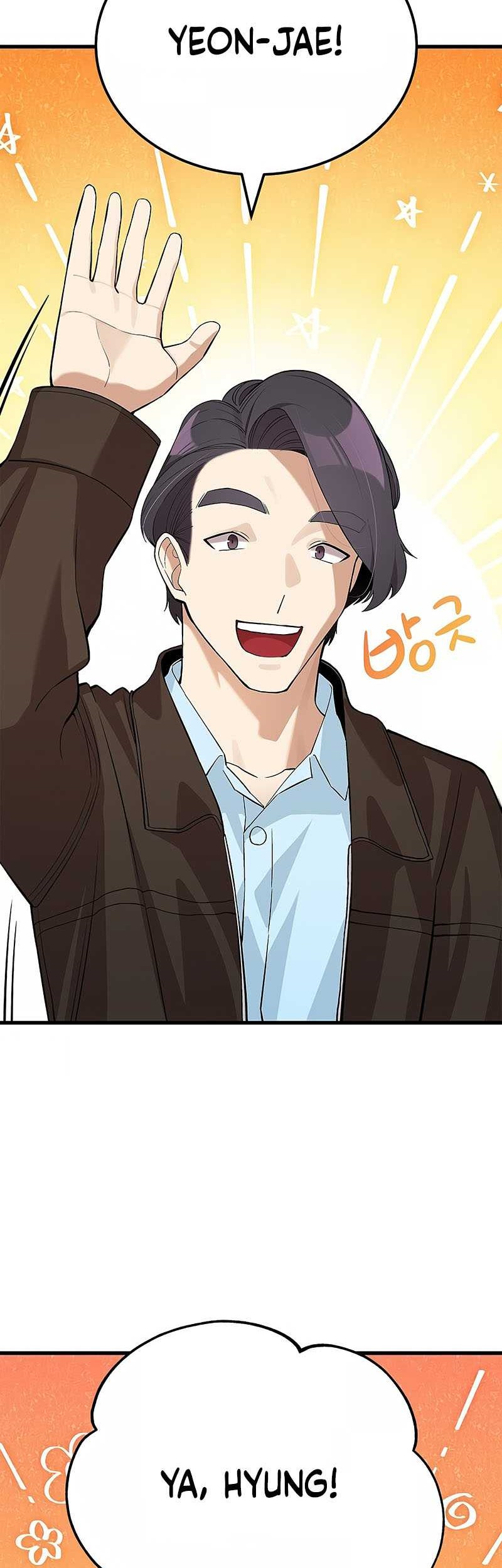 Drama Writer Who Reads Spoilers Chapter 26 Gambar 12