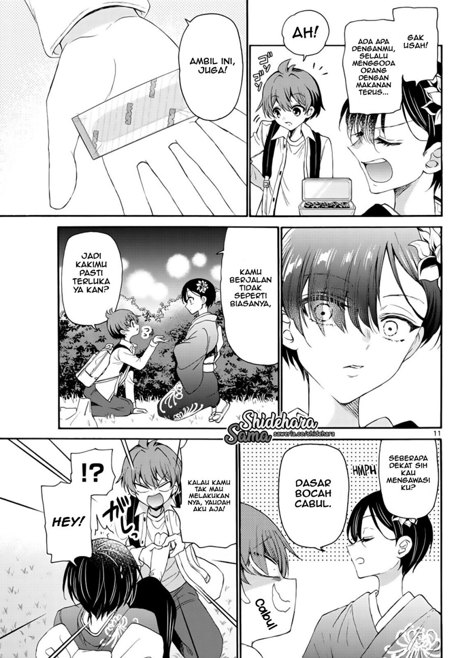 Mikadono Sanshimai wa Angai, Choroi Chapter 10 Gambar 12