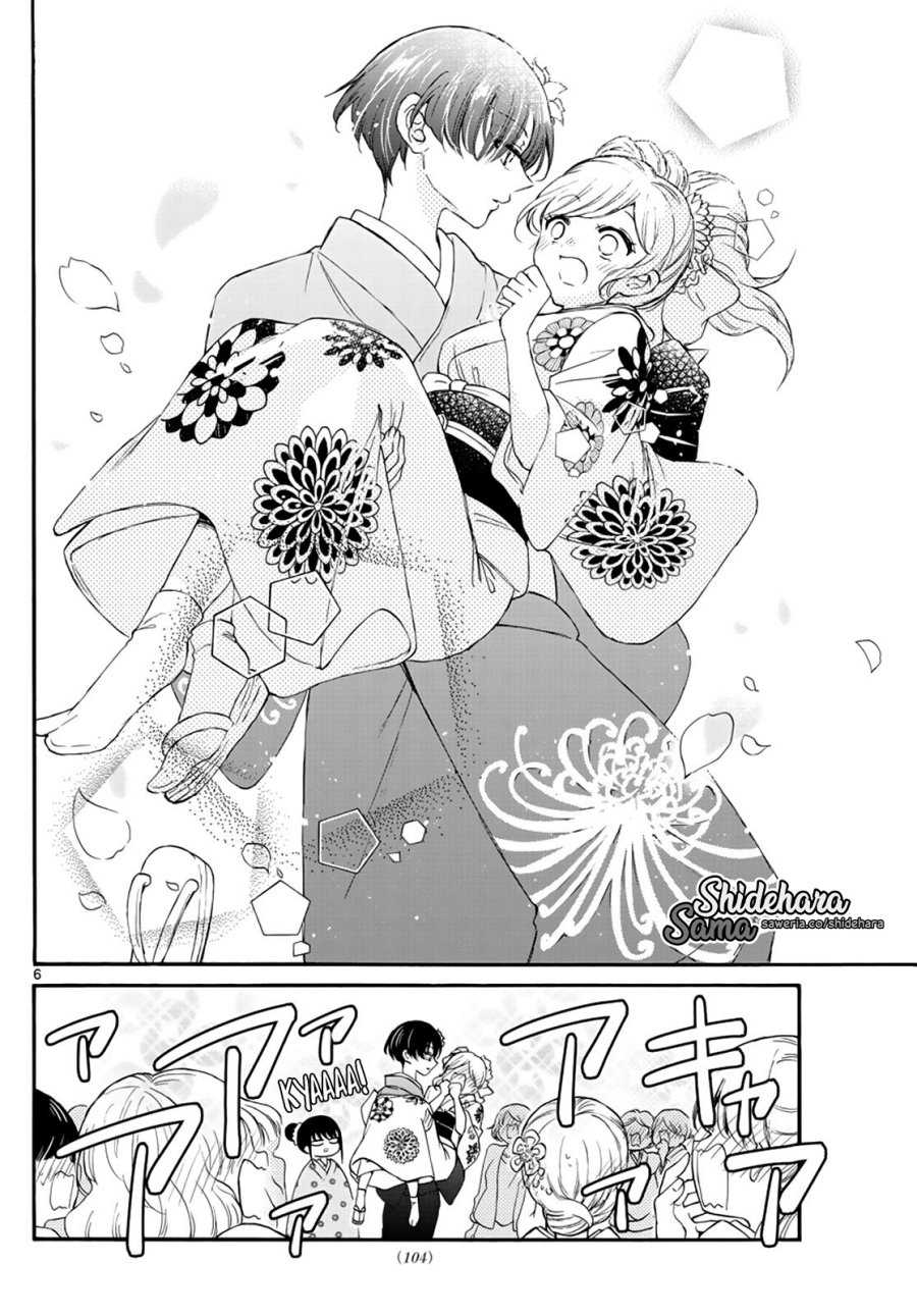 Mikadono Sanshimai wa Angai, Choroi Chapter 10 Gambar 7