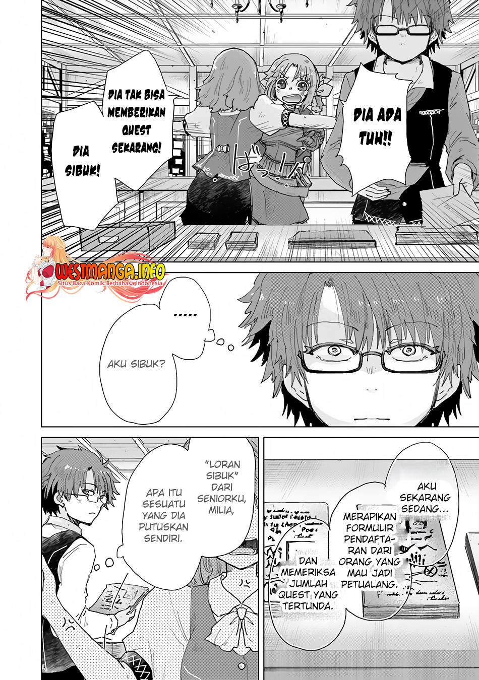 Hazure Skill "Kage ga Usui" o Motsu Guild Shokuin ga, Jitsu wa Densetsu no Ansatsusha Chapter 33 Gambar 19