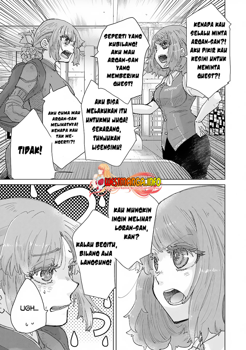 Hazure Skill "Kage ga Usui" o Motsu Guild Shokuin ga, Jitsu wa Densetsu no Ansatsusha Chapter 33 Gambar 22