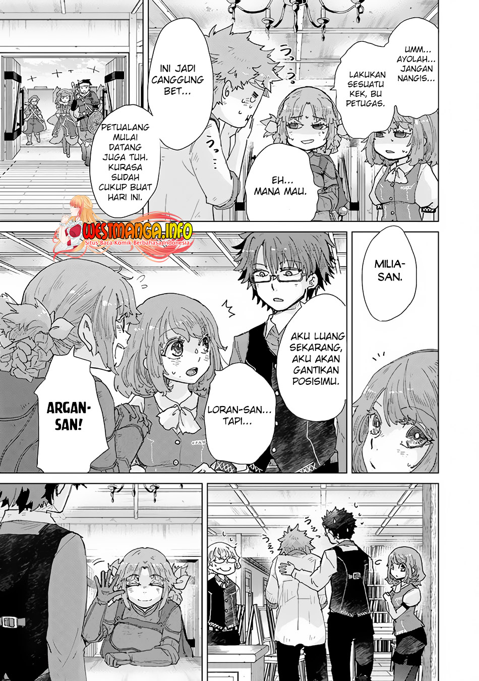 Hazure Skill "Kage ga Usui" o Motsu Guild Shokuin ga, Jitsu wa Densetsu no Ansatsusha Chapter 33 Gambar 26