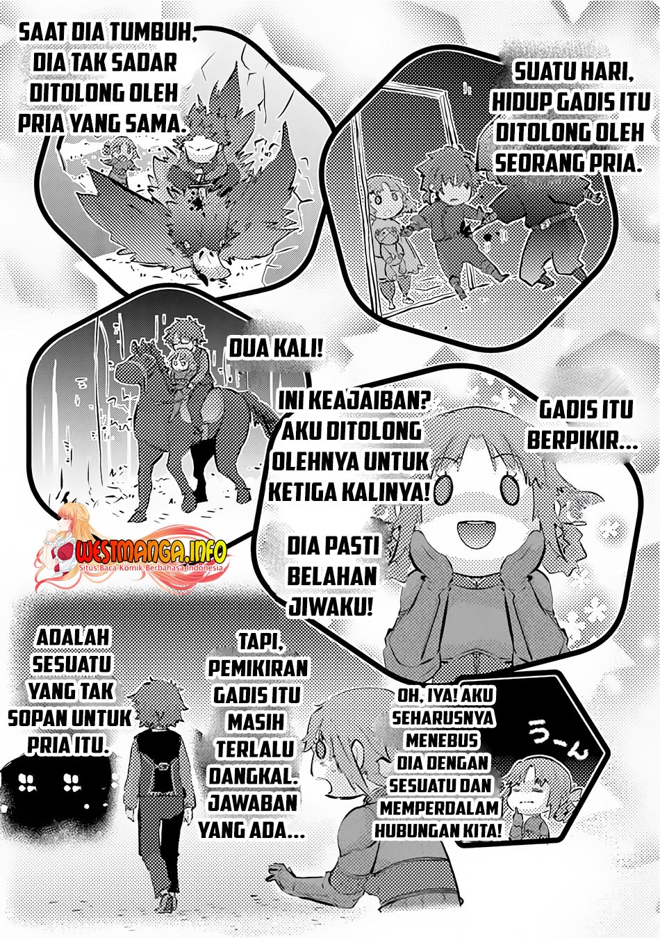 Hazure Skill "Kage ga Usui" o Motsu Guild Shokuin ga, Jitsu wa Densetsu no Ansatsusha Chapter 33 Gambar 32