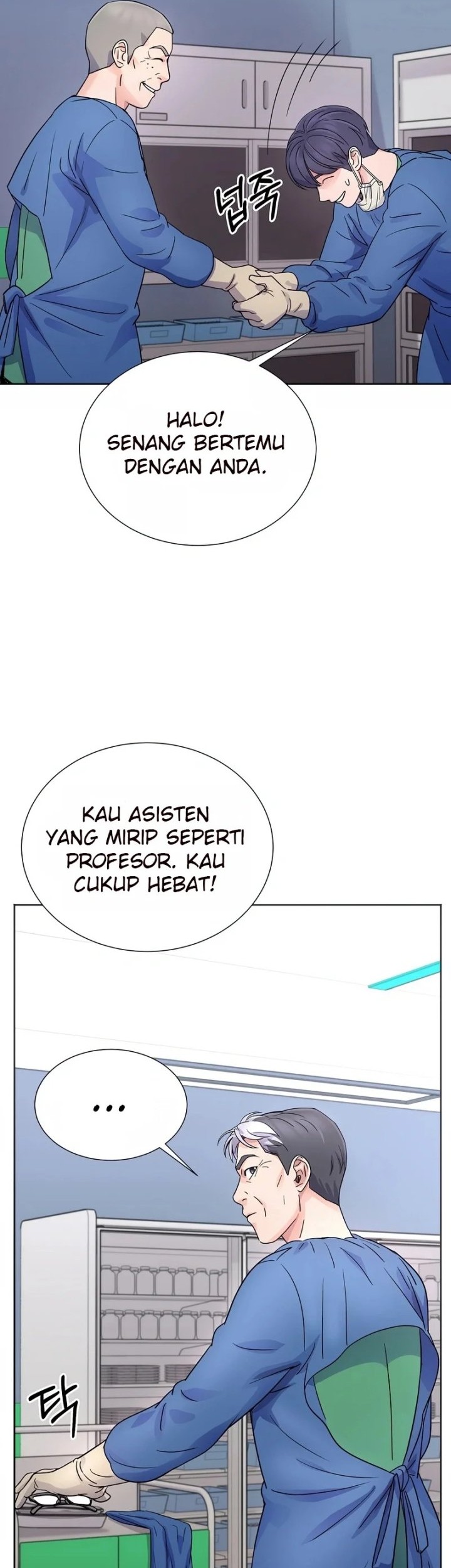 Return of Max Level Doctor Chapter 13 Gambar 33