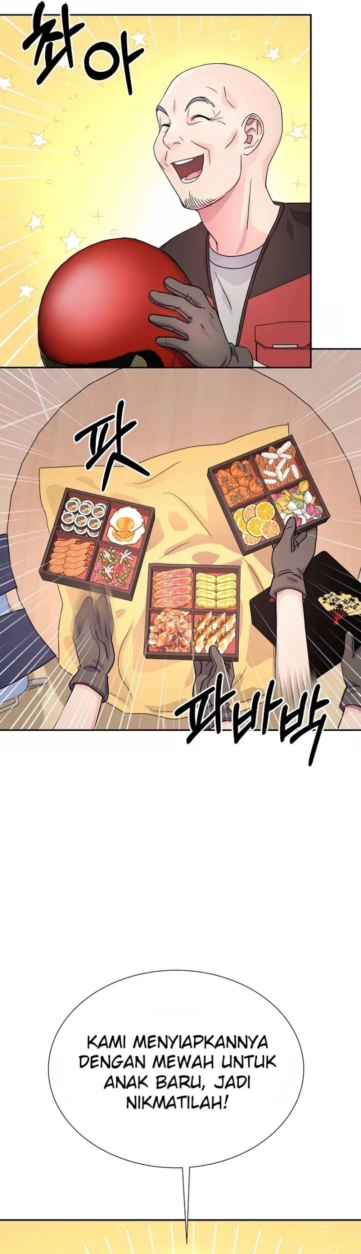 Return of Max Level Doctor Chapter 13 Gambar 50