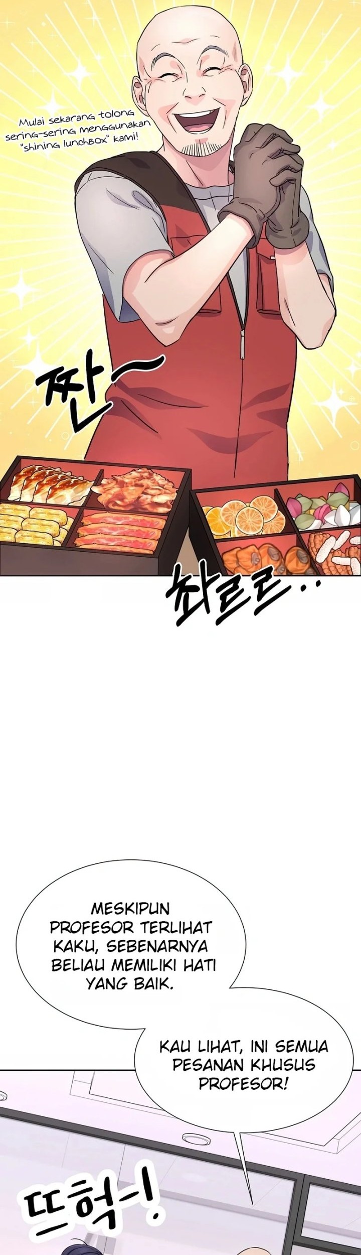 Return of Max Level Doctor Chapter 13 Gambar 51