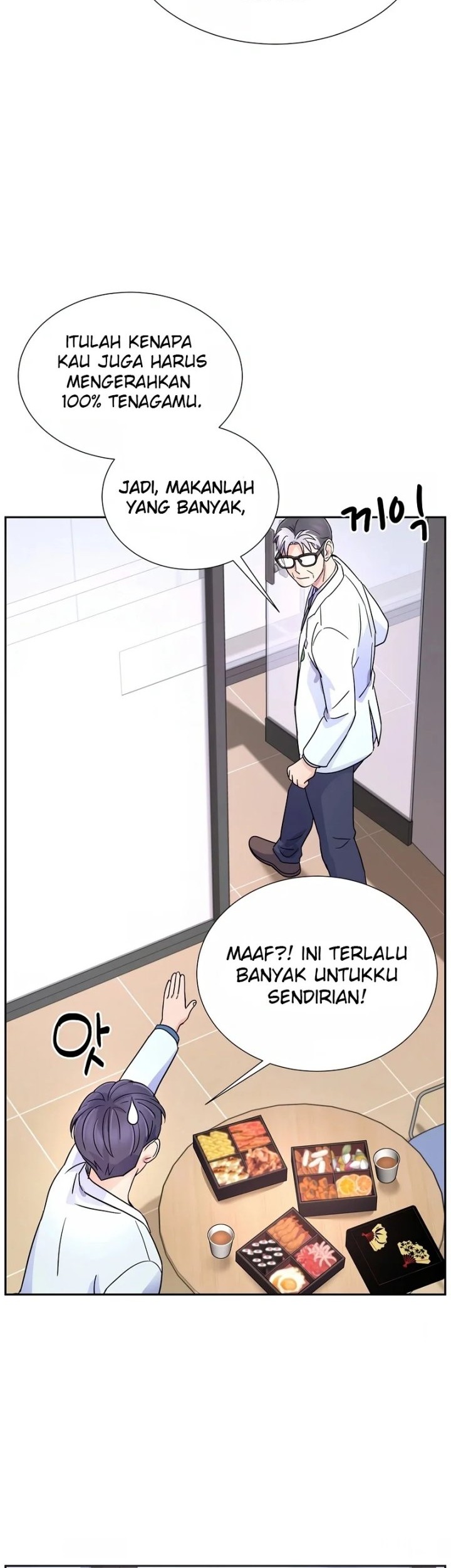 Return of Max Level Doctor Chapter 13 Gambar 54