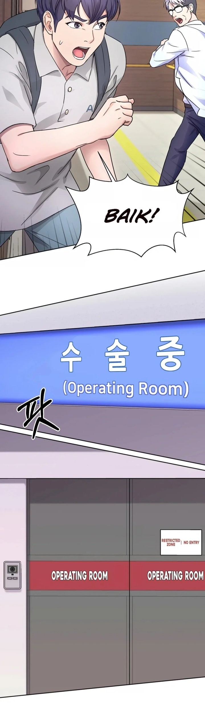 Return of Max Level Doctor Chapter 13 Gambar 17
