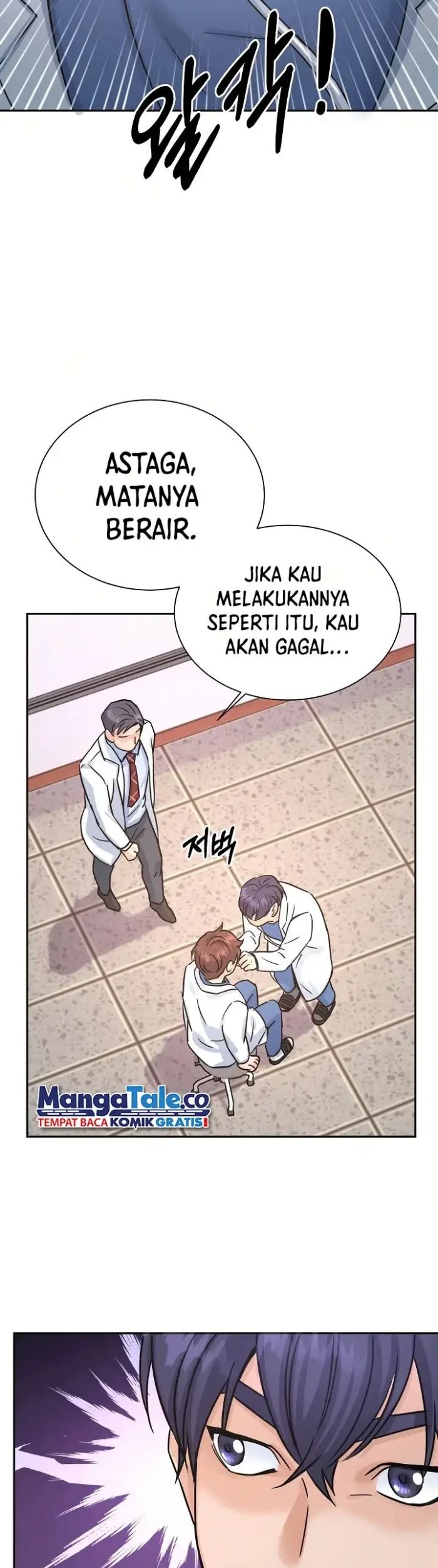 Return of Max Level Doctor Chapter 04 Gambar 35