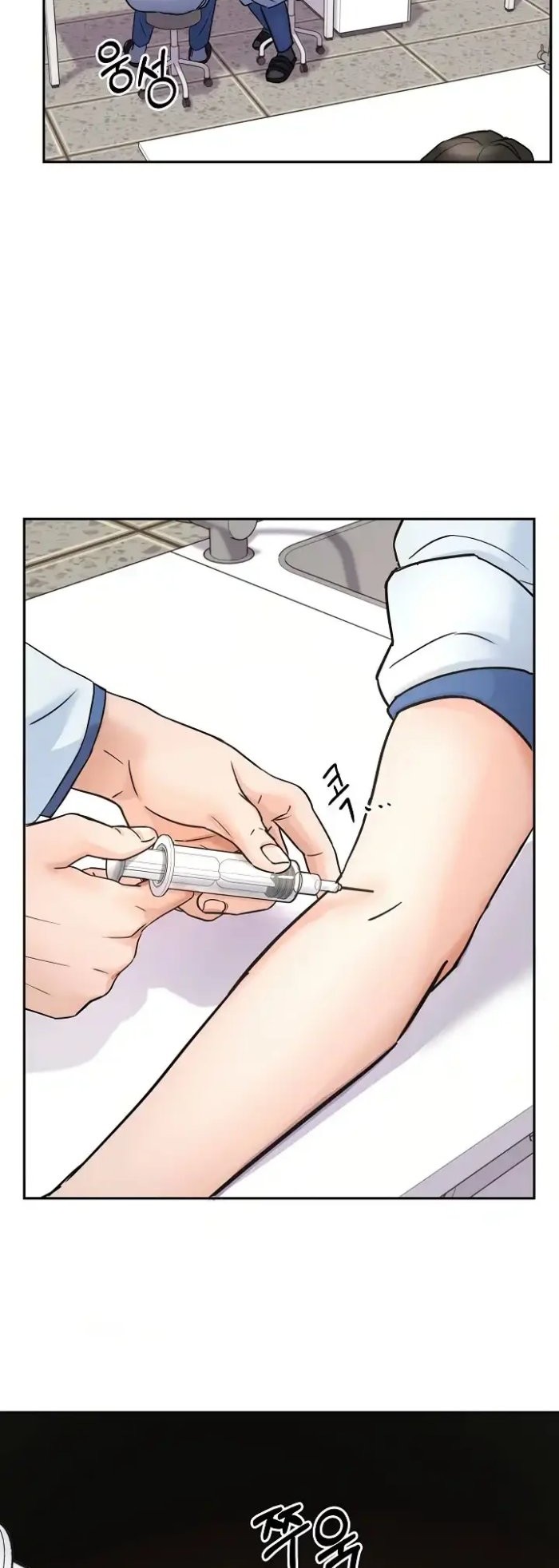 Return of Max Level Doctor Chapter 04 Gambar 10