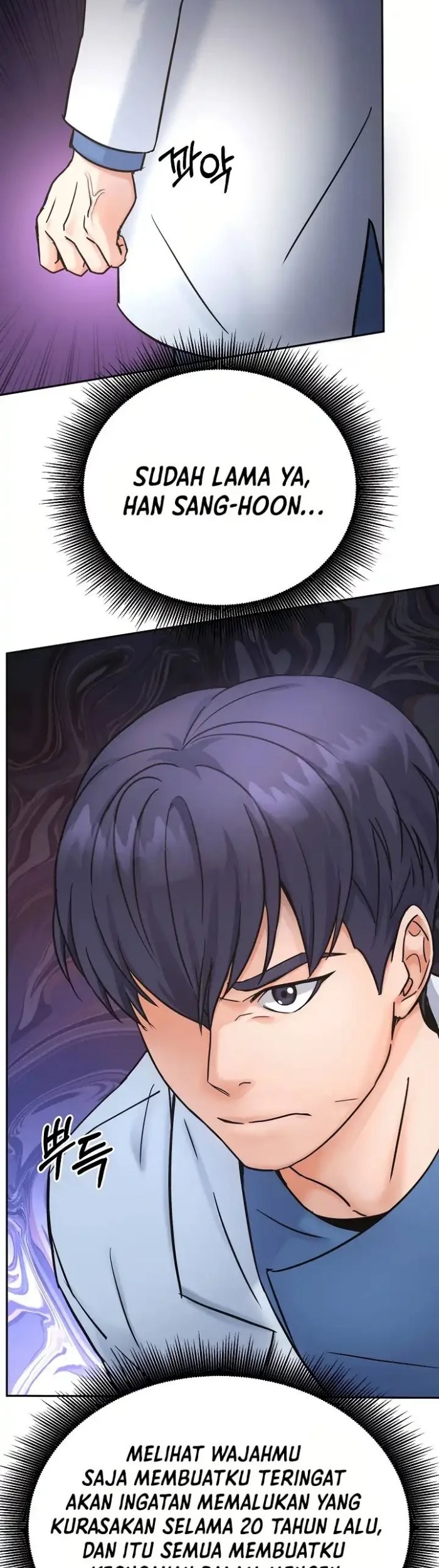 Return of Max Level Doctor Chapter 04 Gambar 17