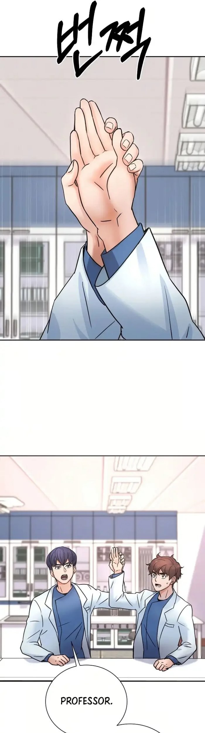Return of Max Level Doctor Chapter 04 Gambar 20