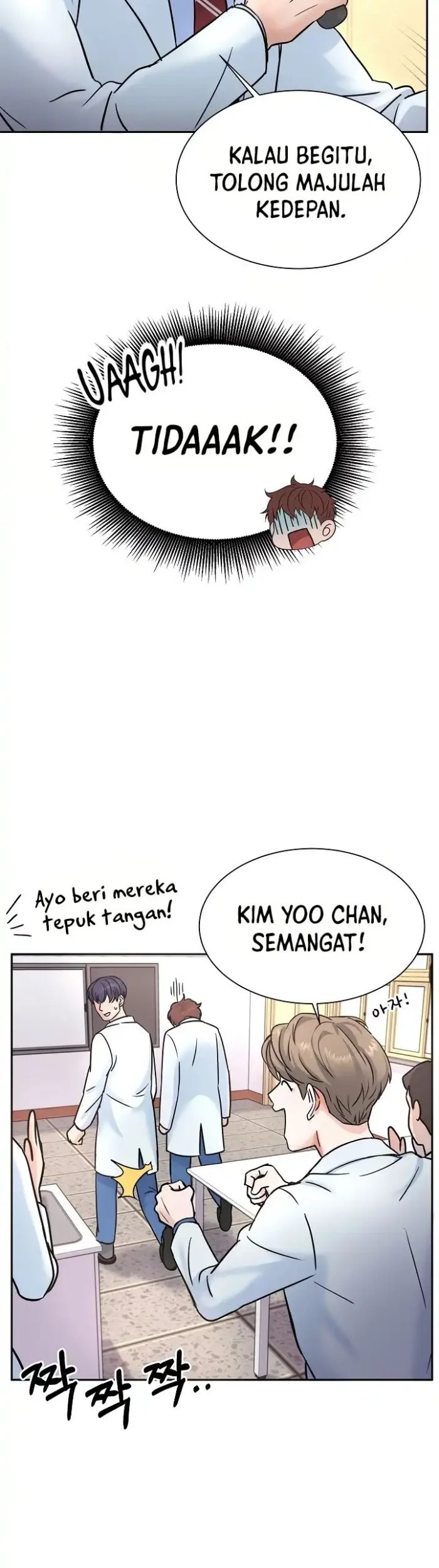 Return of Max Level Doctor Chapter 04 Gambar 23