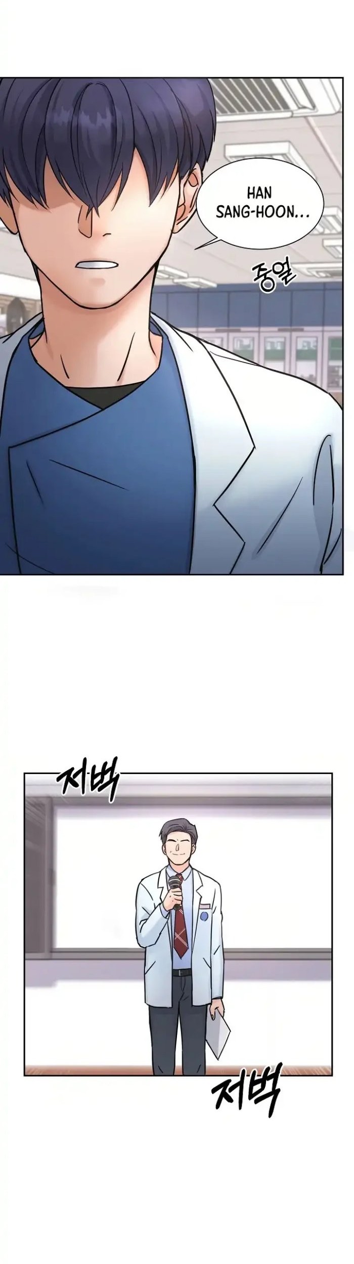 Return of Max Level Doctor Chapter 04 Gambar 24