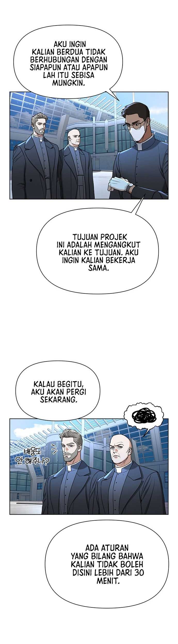 Haunting Chapter 04 Gambar 54
