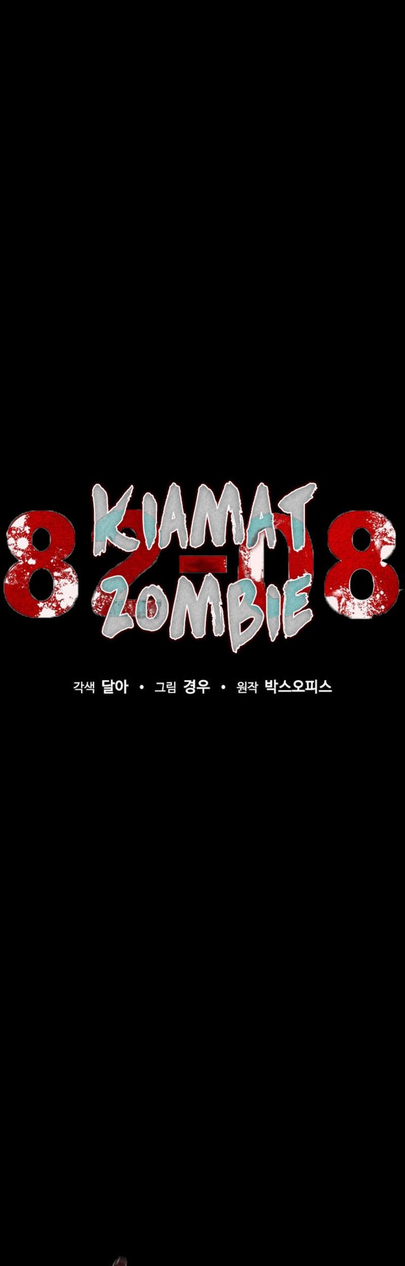 Zombie Apocalypse 82-08 Chapter 02 Gambar 39