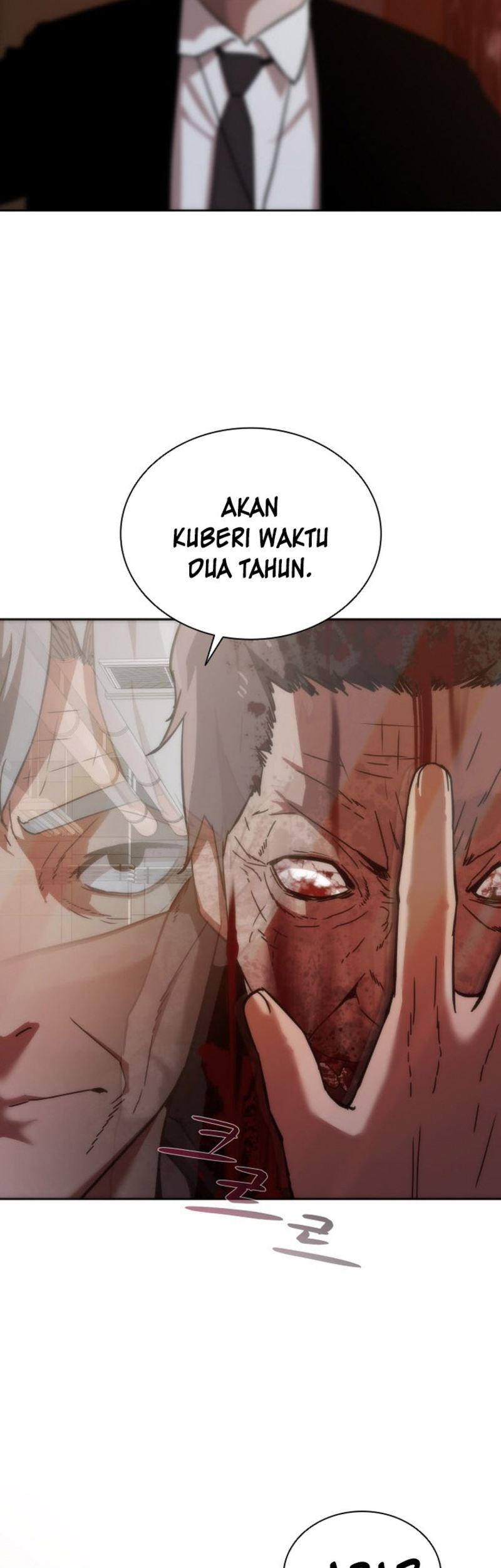 Zombie Apocalypse 82-08 Chapter 02 Gambar 103