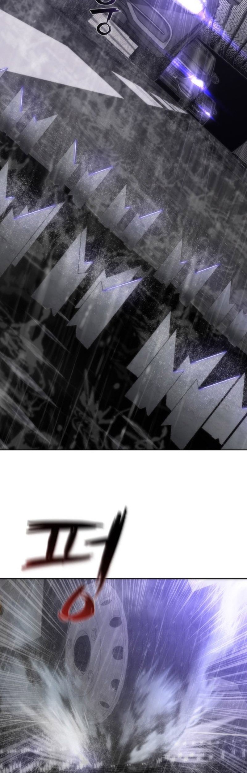 Zombie Apocalypse 82-08 Chapter 02 Gambar 111