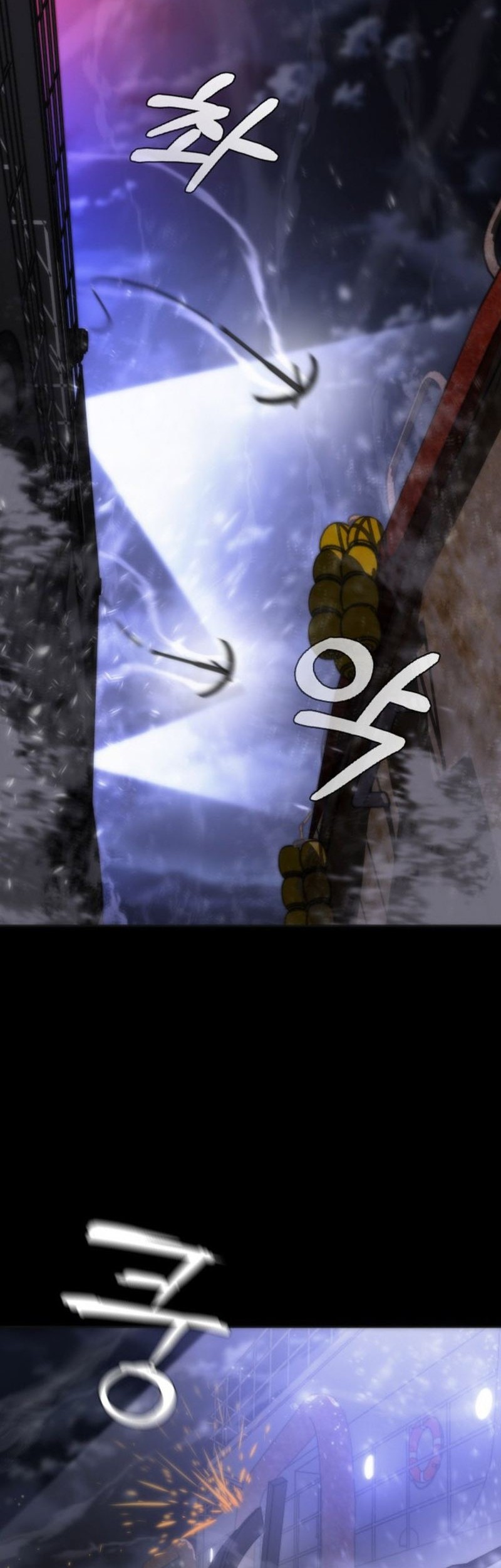 Zombie Apocalypse 82-08 Chapter 02 Gambar 9