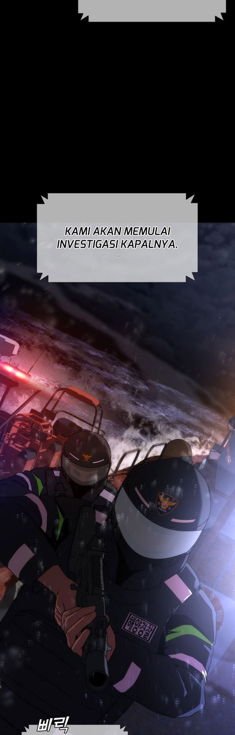 Zombie Apocalypse 82-08 Chapter 02 Gambar 12