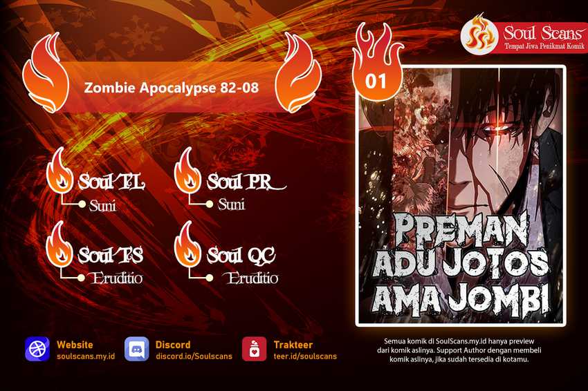 Baca Komik Zombie Apocalypse 82-08 Chapter 01 Gambar 1