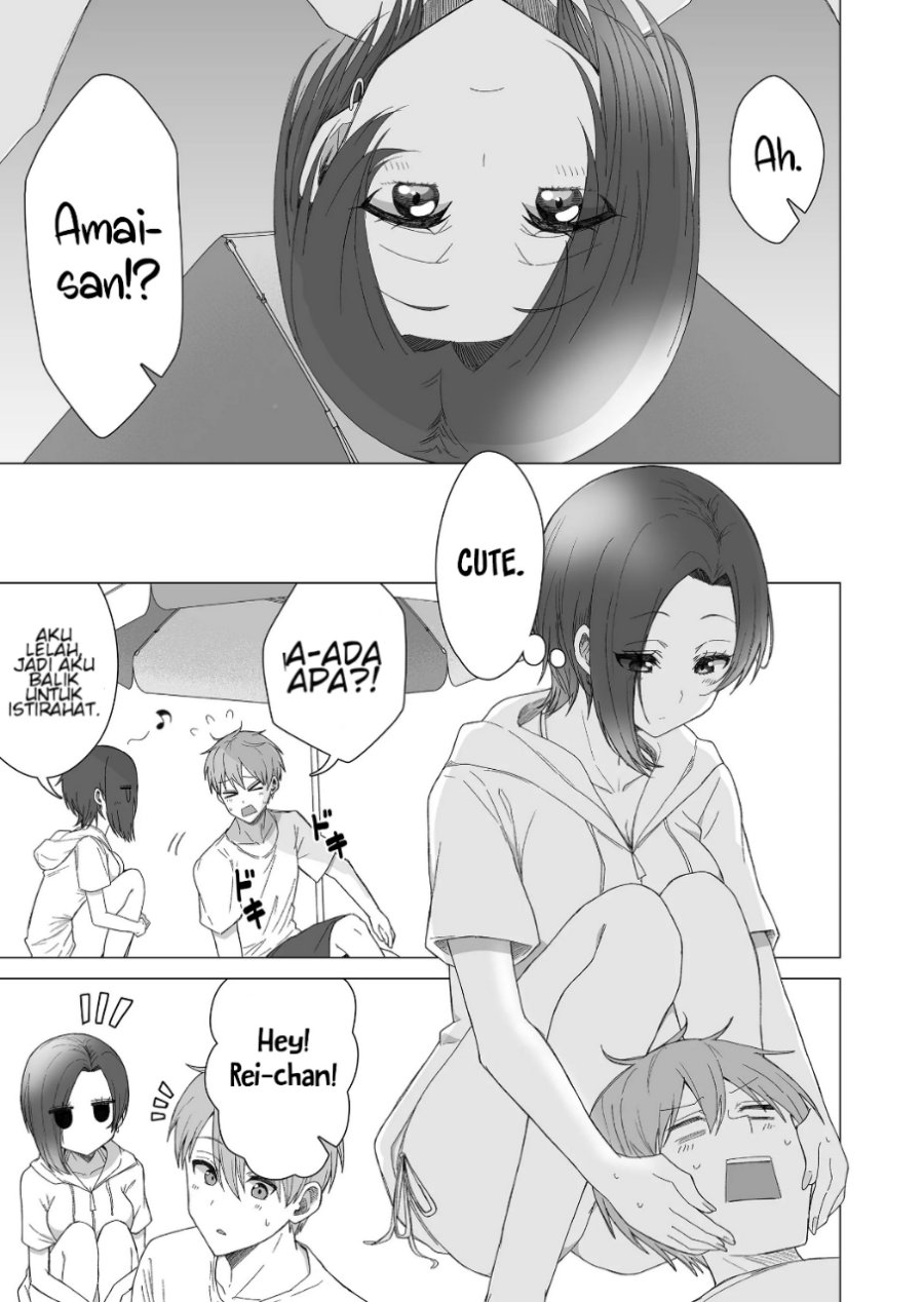 Amai-san wa Tsumetakute Amai Chapter 13 Gambar 4