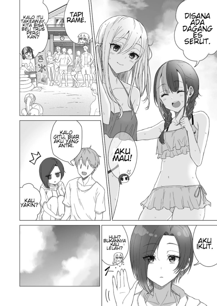 Amai-san wa Tsumetakute Amai Chapter 13 Gambar 5