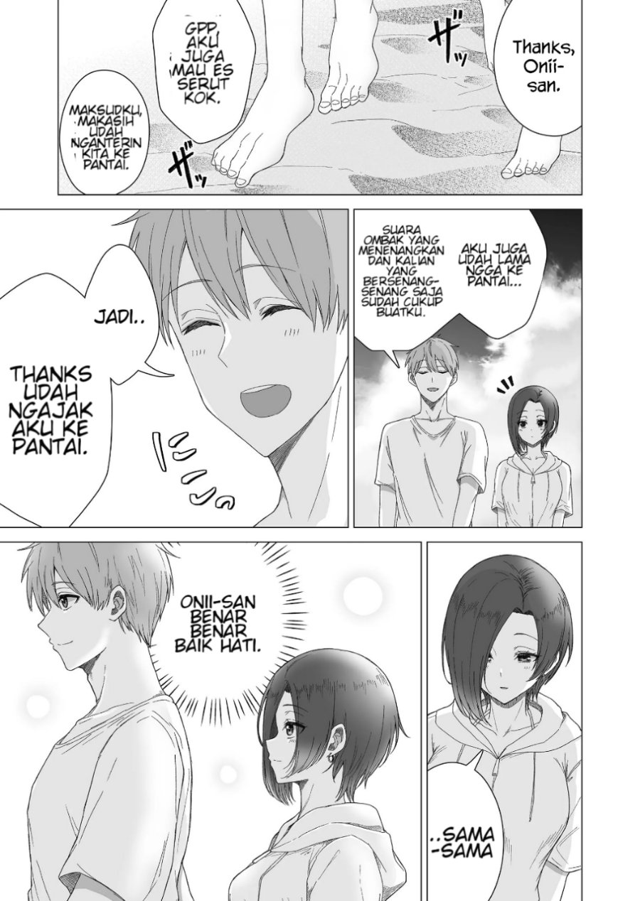 Amai-san wa Tsumetakute Amai Chapter 13 Gambar 6