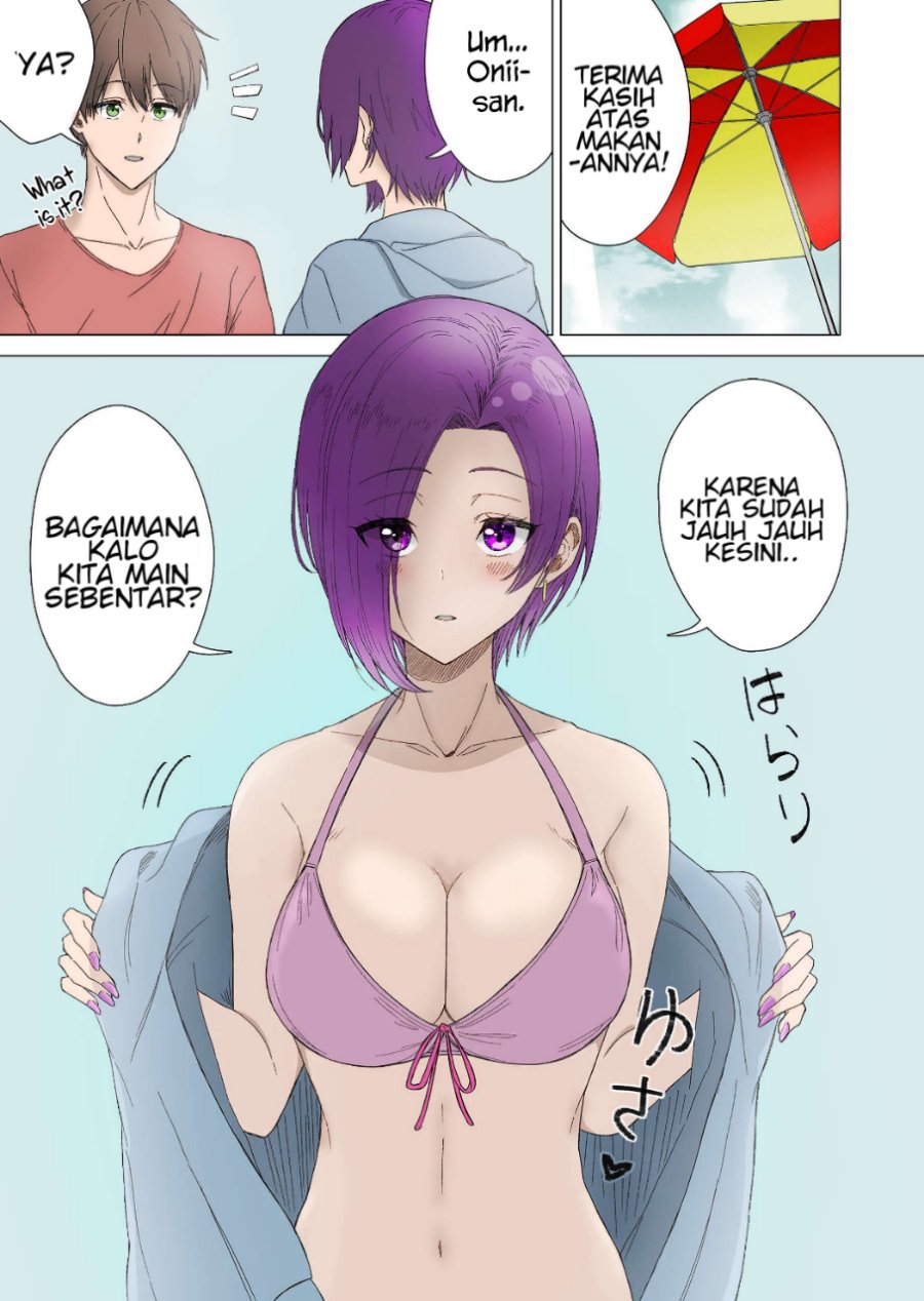 Amai-san wa Tsumetakute Amai Chapter 13 Gambar 8