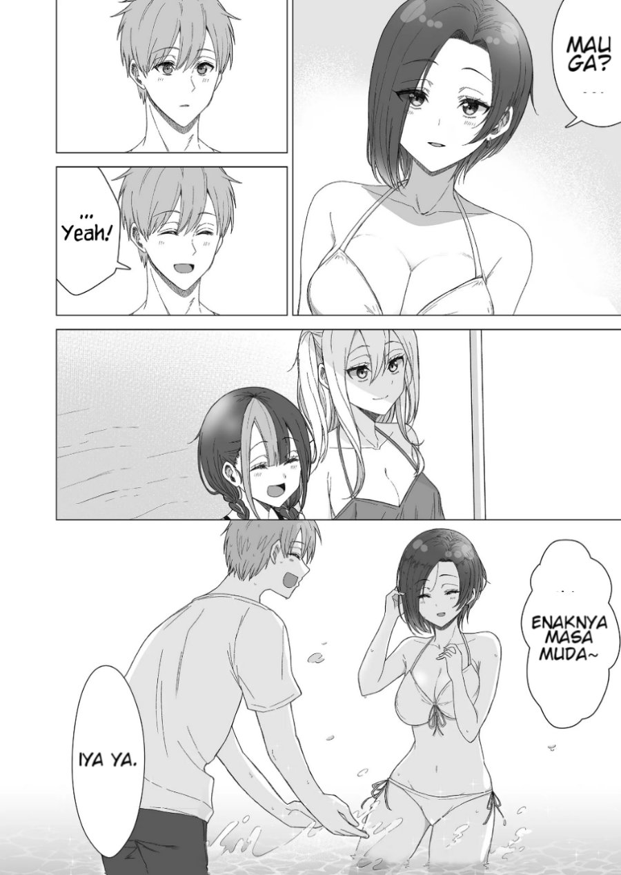 Amai-san wa Tsumetakute Amai Chapter 13 Gambar 9