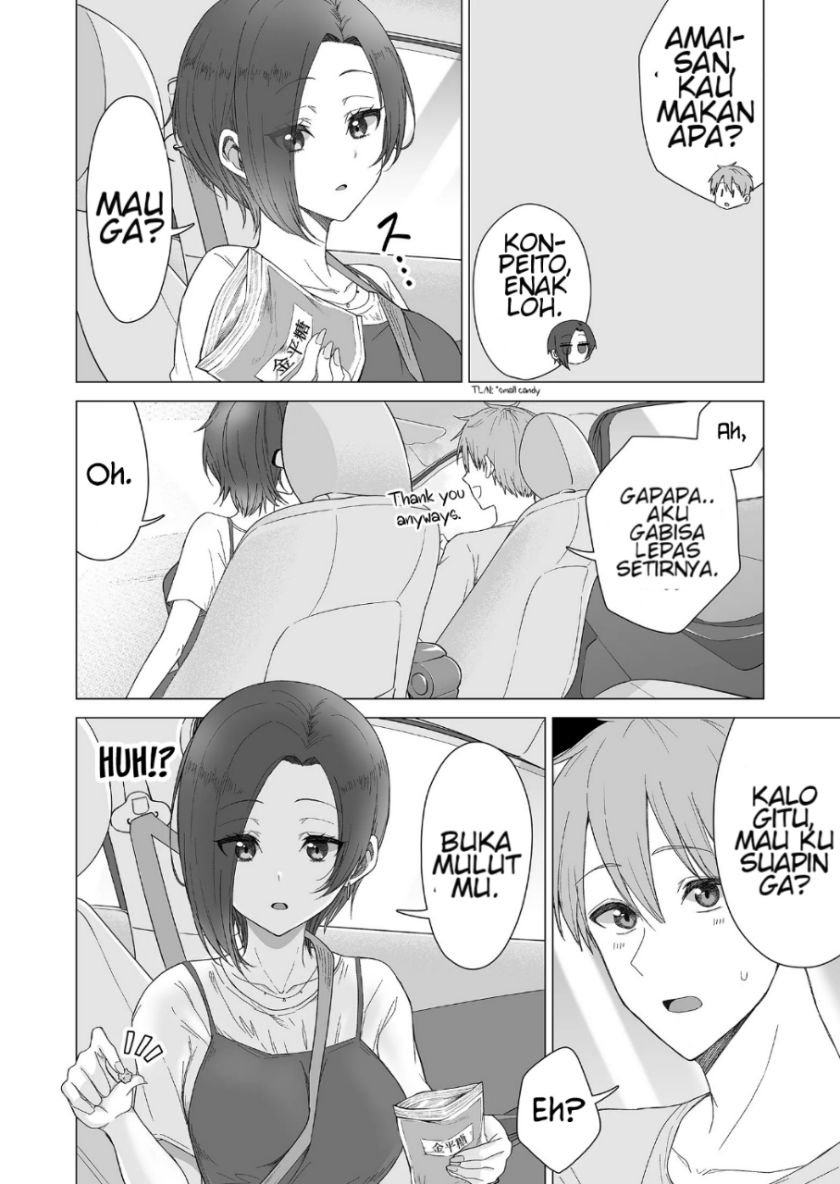 Amai-san wa Tsumetakute Amai Chapter 12 Gambar 3