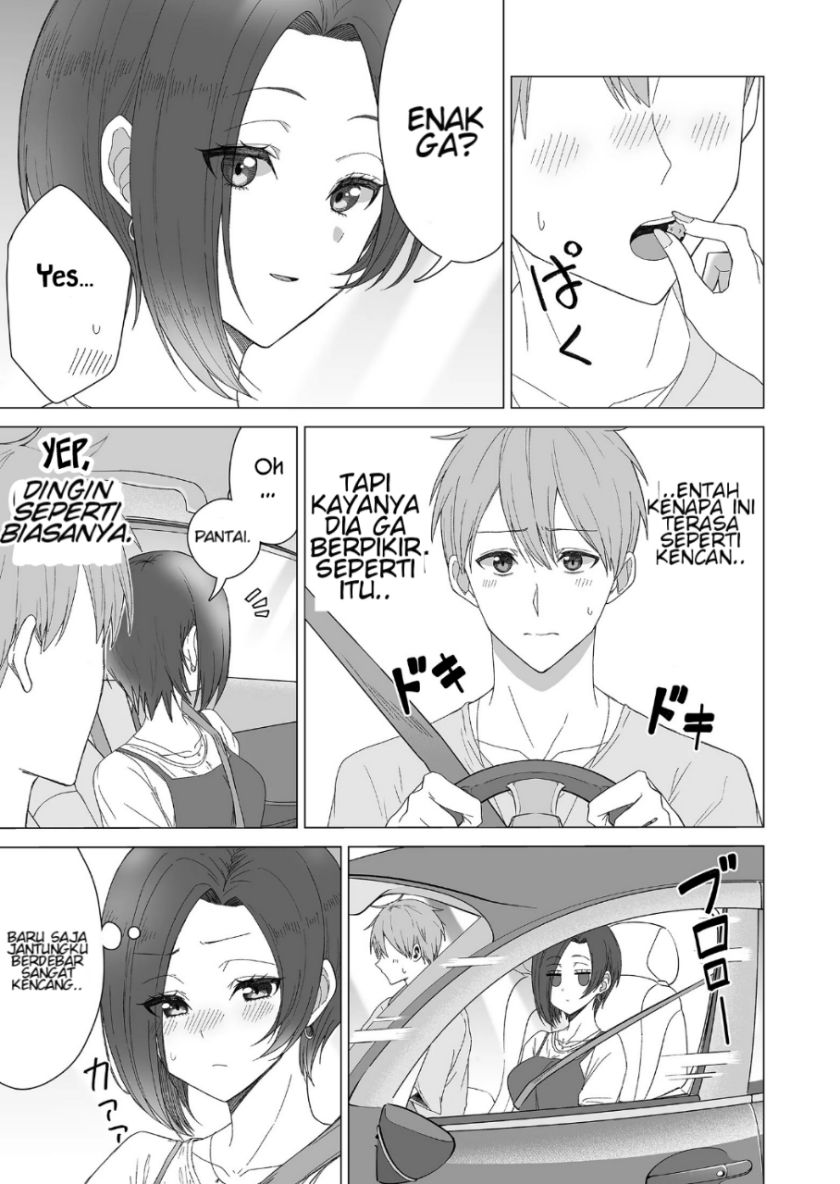 Amai-san wa Tsumetakute Amai Chapter 12 Gambar 4