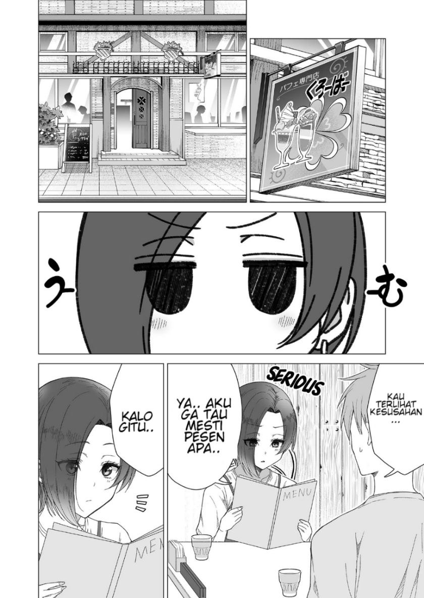 Amai-san wa Tsumetakute Amai Chapter 12 Gambar 5