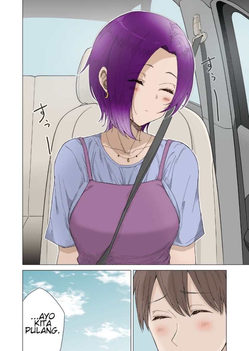 Amai-san wa Tsumetakute Amai Chapter 12 Gambar 9