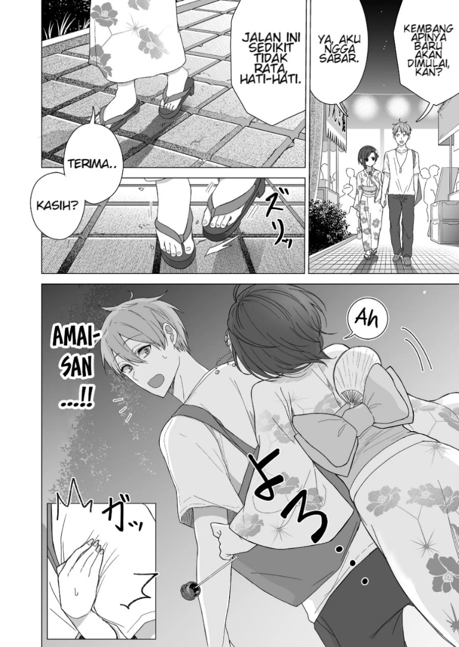 Amai-san wa Tsumetakute Amai Chapter 09 Gambar 7