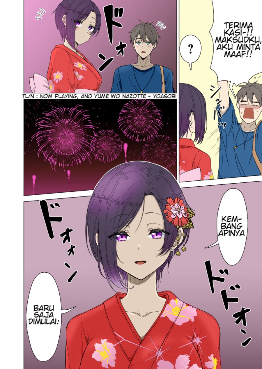 Amai-san wa Tsumetakute Amai Chapter 09 Gambar 9