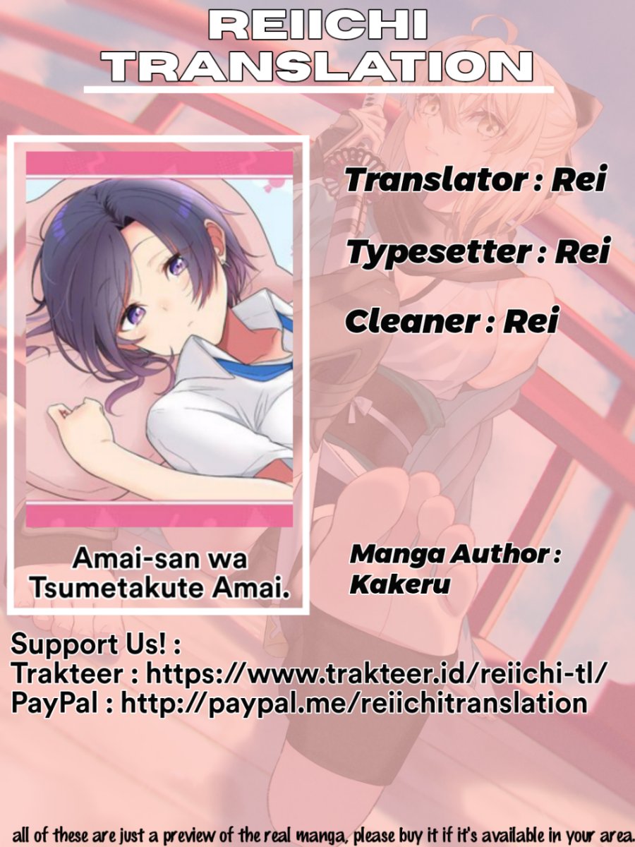 Baca Komik Amai-san wa Tsumetakute Amai Chapter 08 Gambar 1