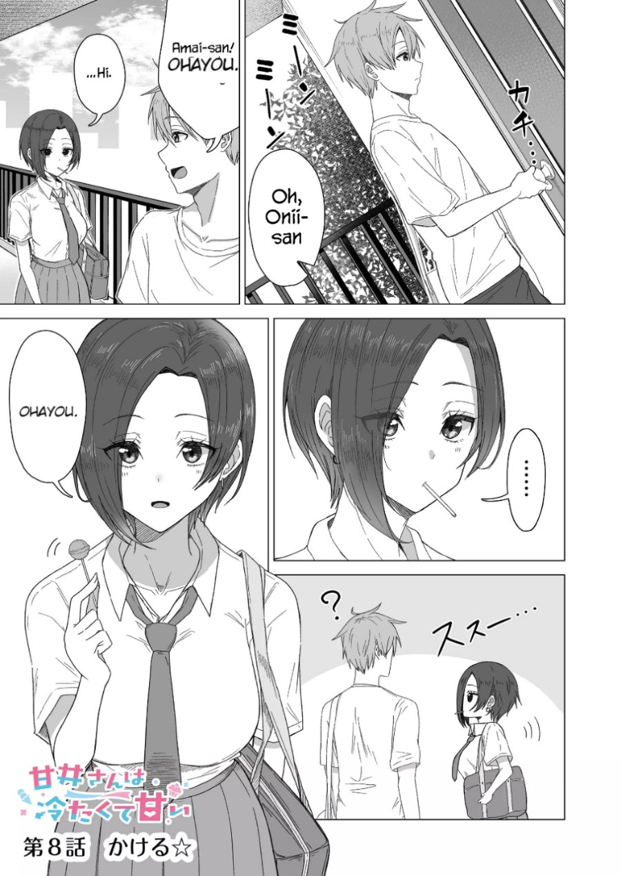Baca Manga Amai-san wa Tsumetakute Amai Chapter 08 Gambar 2