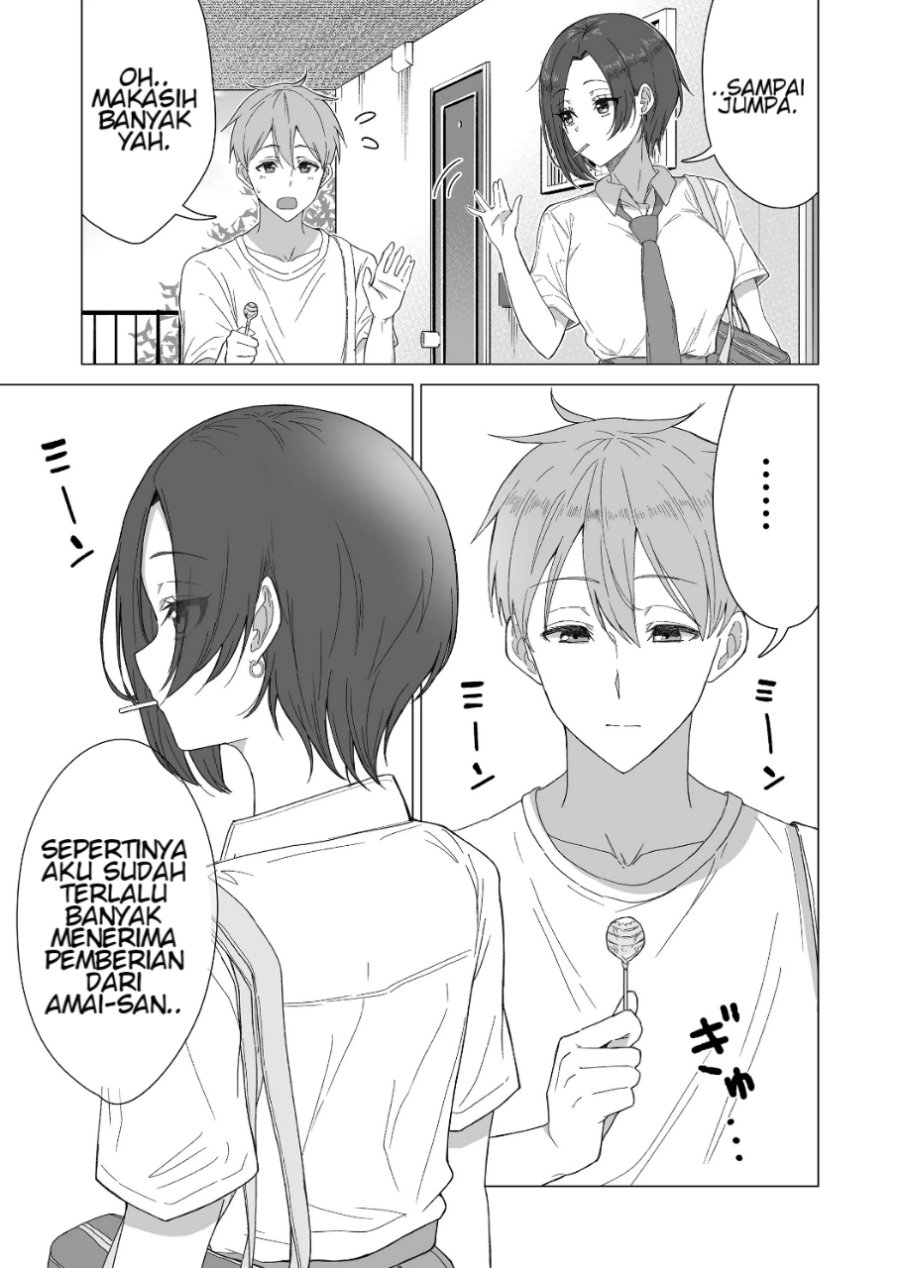 Amai-san wa Tsumetakute Amai Chapter 08 Gambar 4