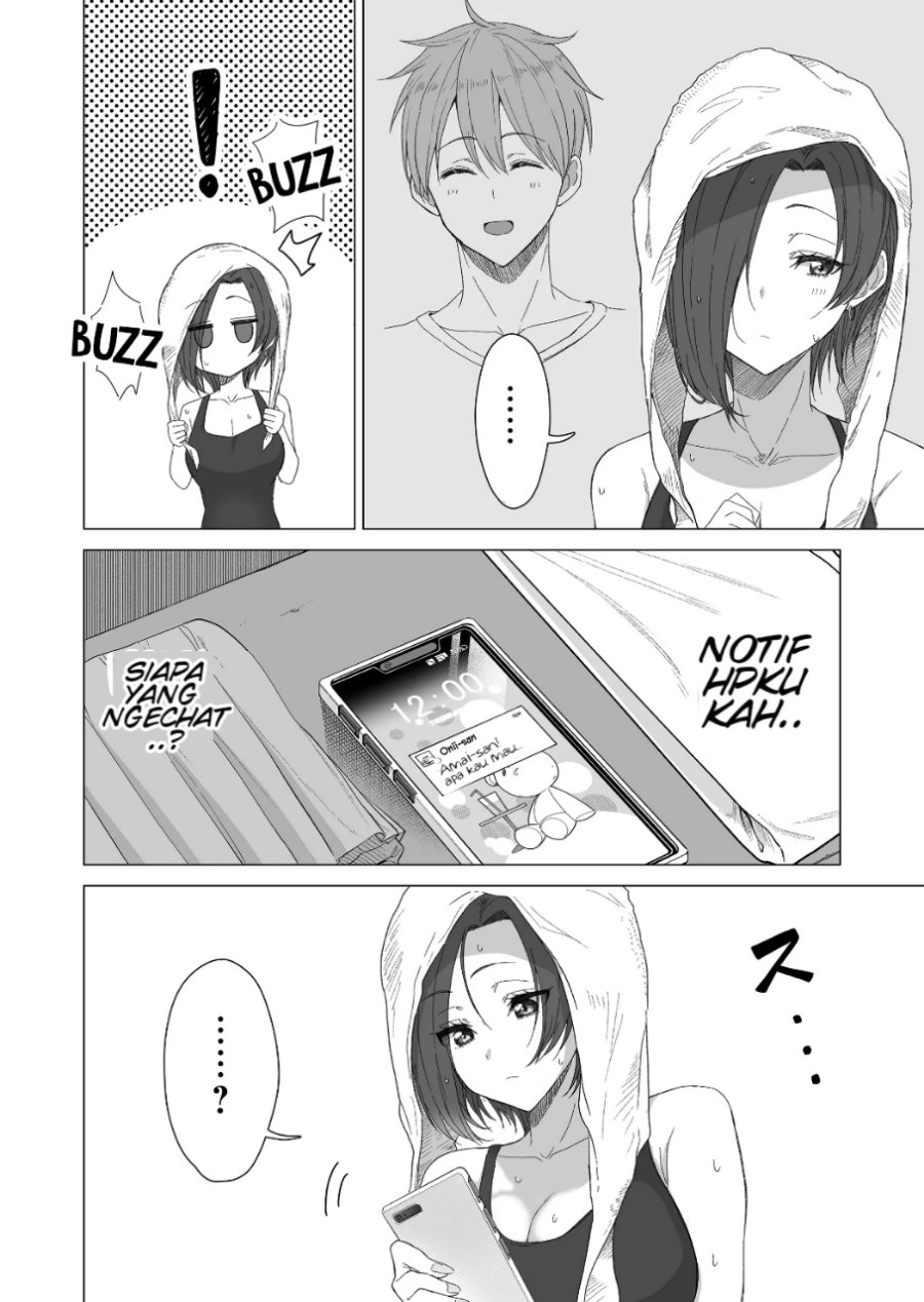 Amai-san wa Tsumetakute Amai Chapter 08 Gambar 7