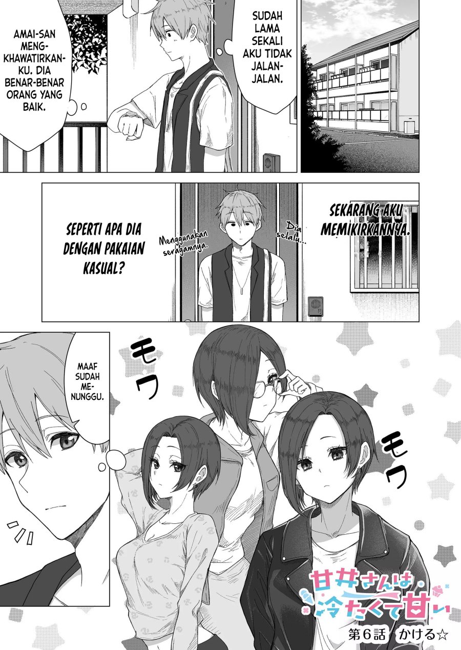 Baca Manga Amai-san wa Tsumetakute Amai Chapter 06 Gambar 2