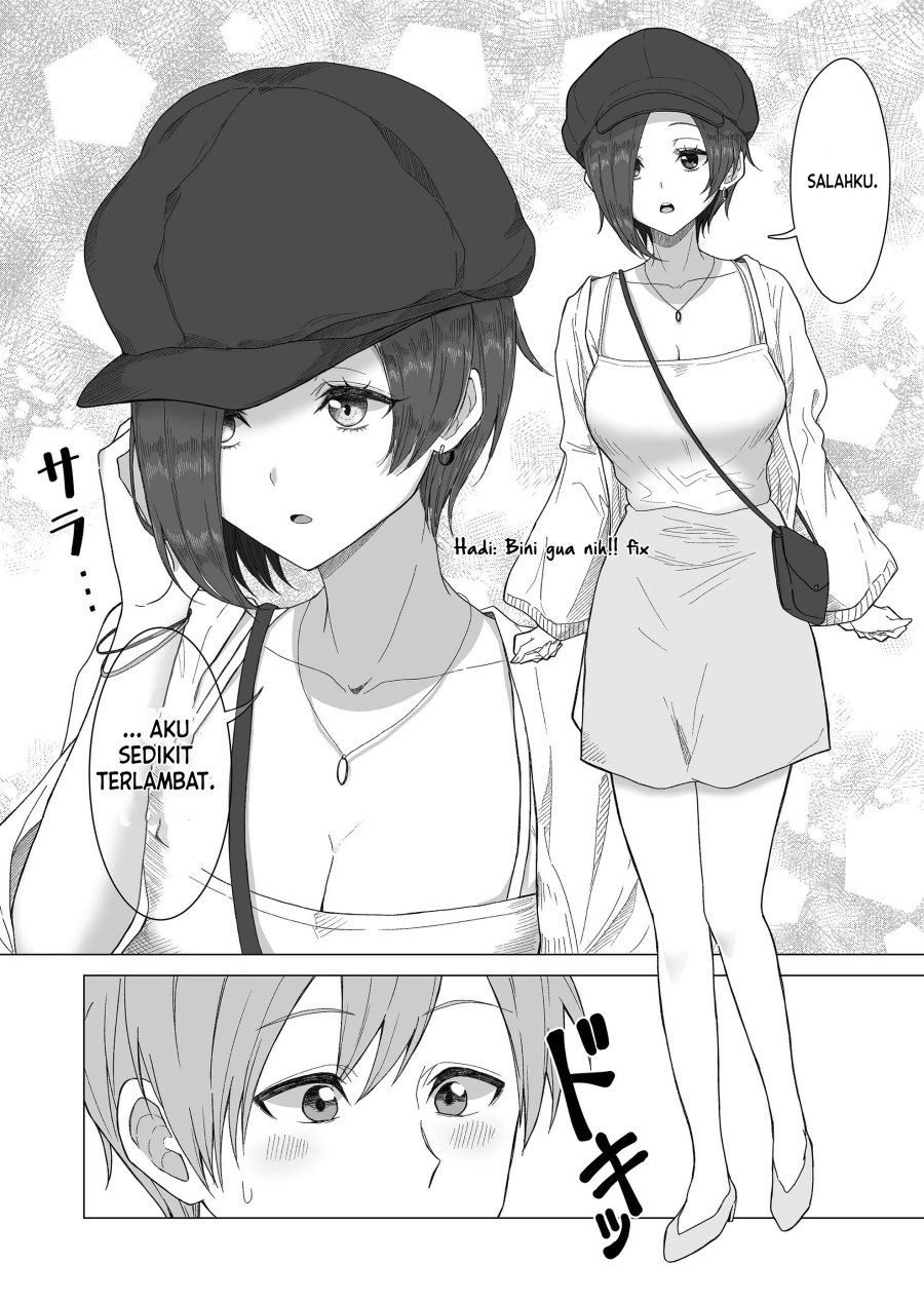Amai-san wa Tsumetakute Amai Chapter 06 Gambar 3