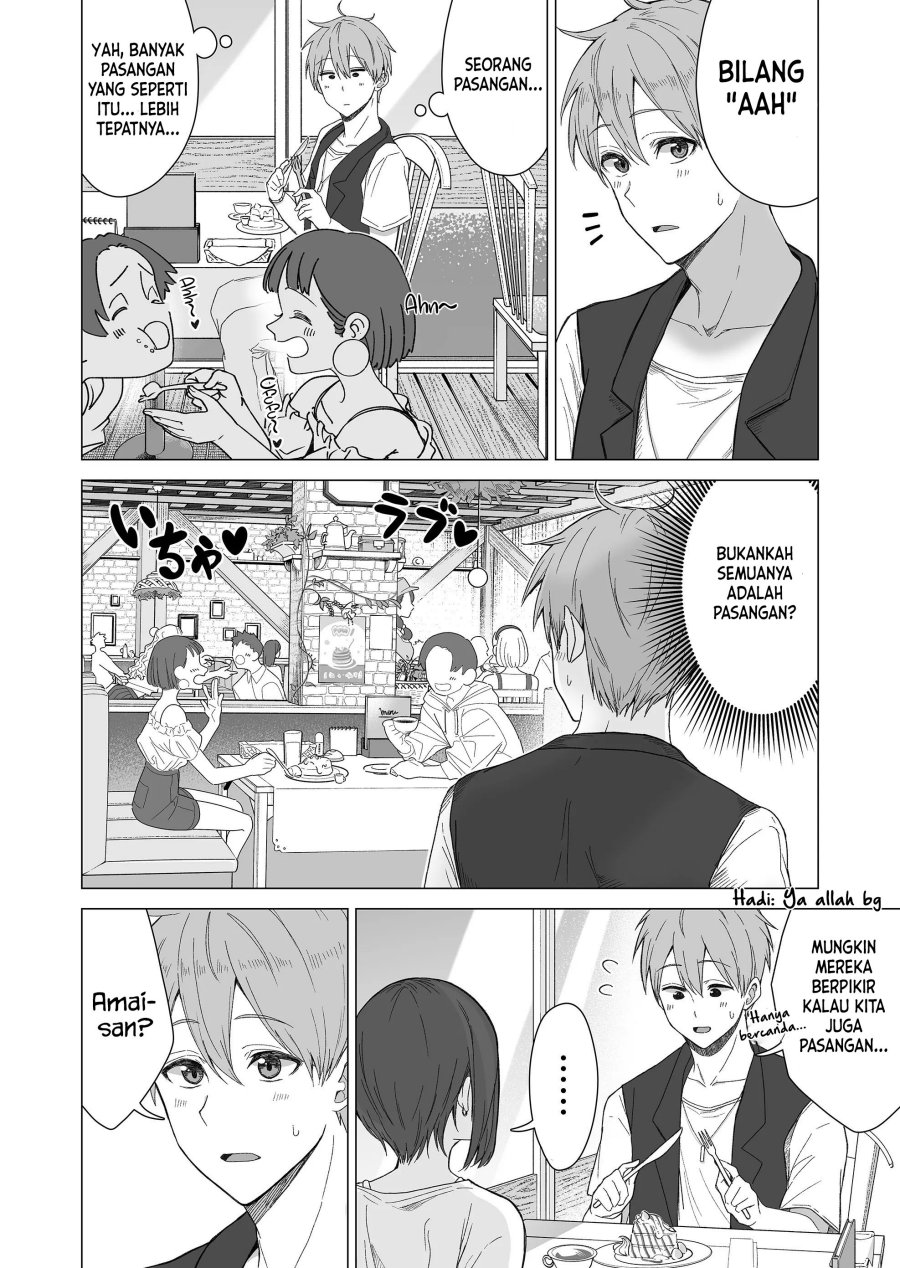 Amai-san wa Tsumetakute Amai Chapter 06 Gambar 7