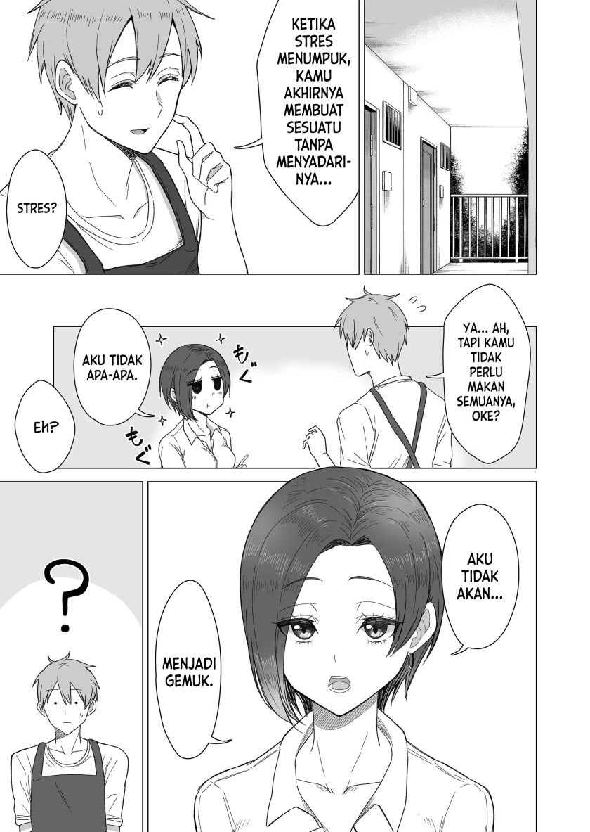 Amai-san wa Tsumetakute Amai Chapter 05 Gambar 4