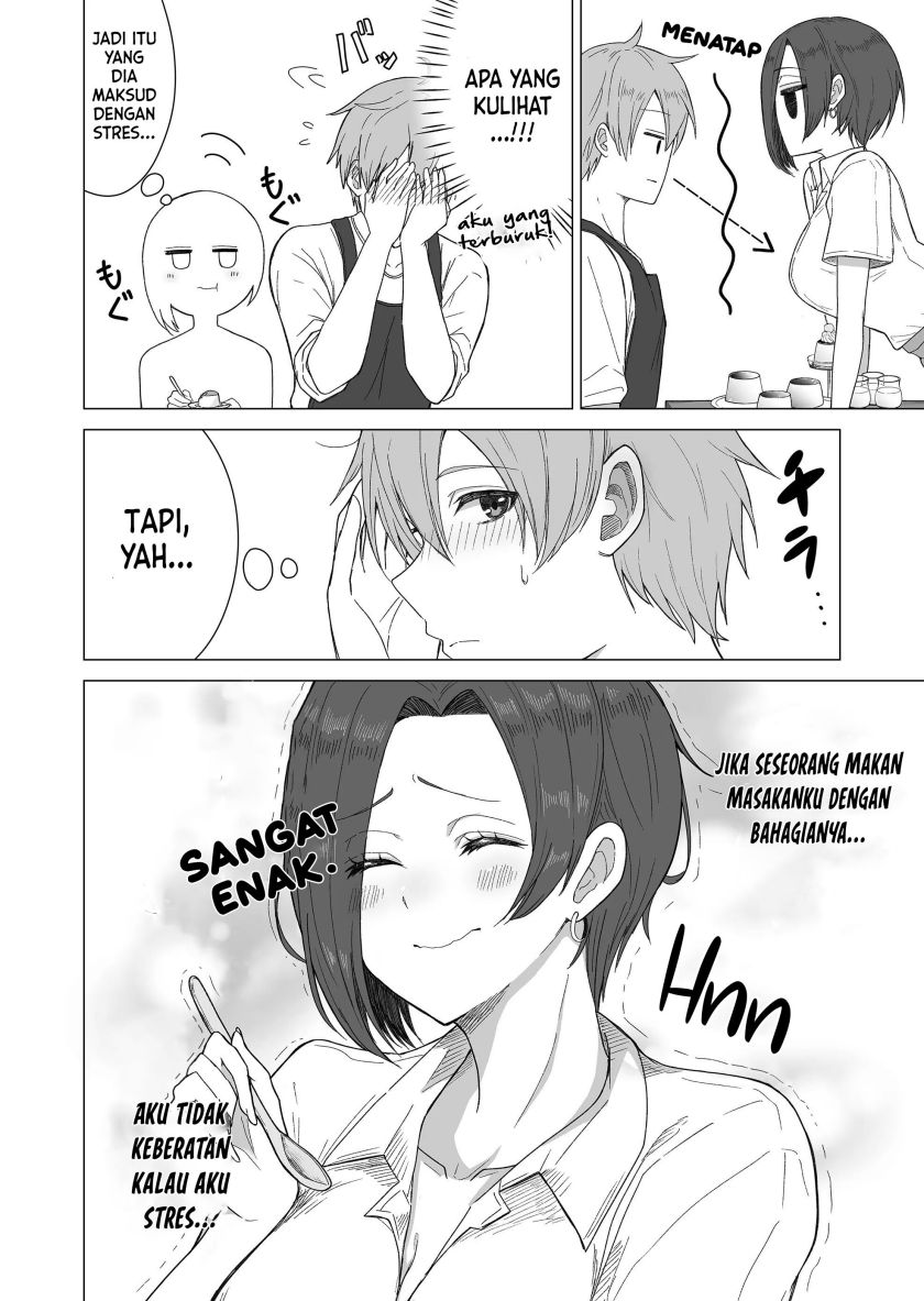 Amai-san wa Tsumetakute Amai Chapter 05 Gambar 7