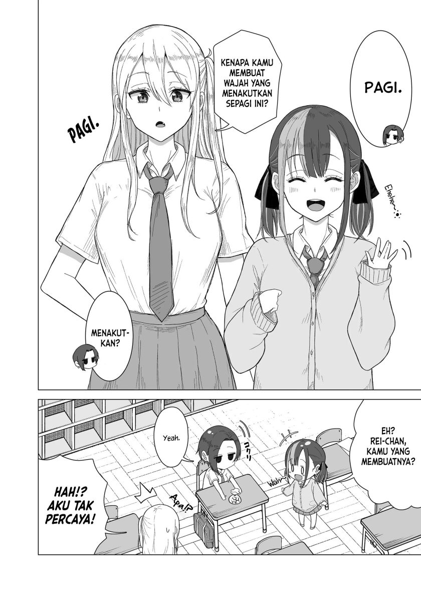 Amai-san wa Tsumetakute Amai Chapter 04 Gambar 3