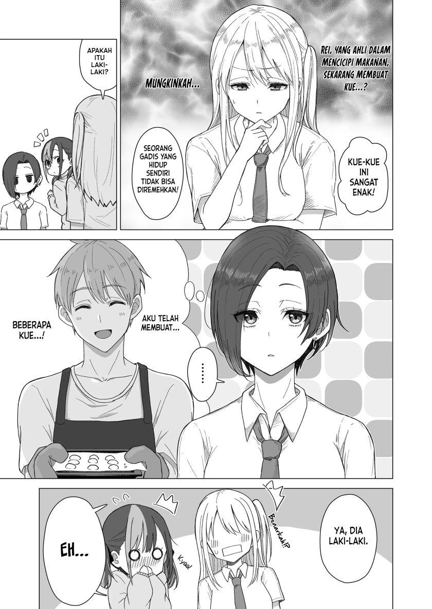 Amai-san wa Tsumetakute Amai Chapter 04 Gambar 4