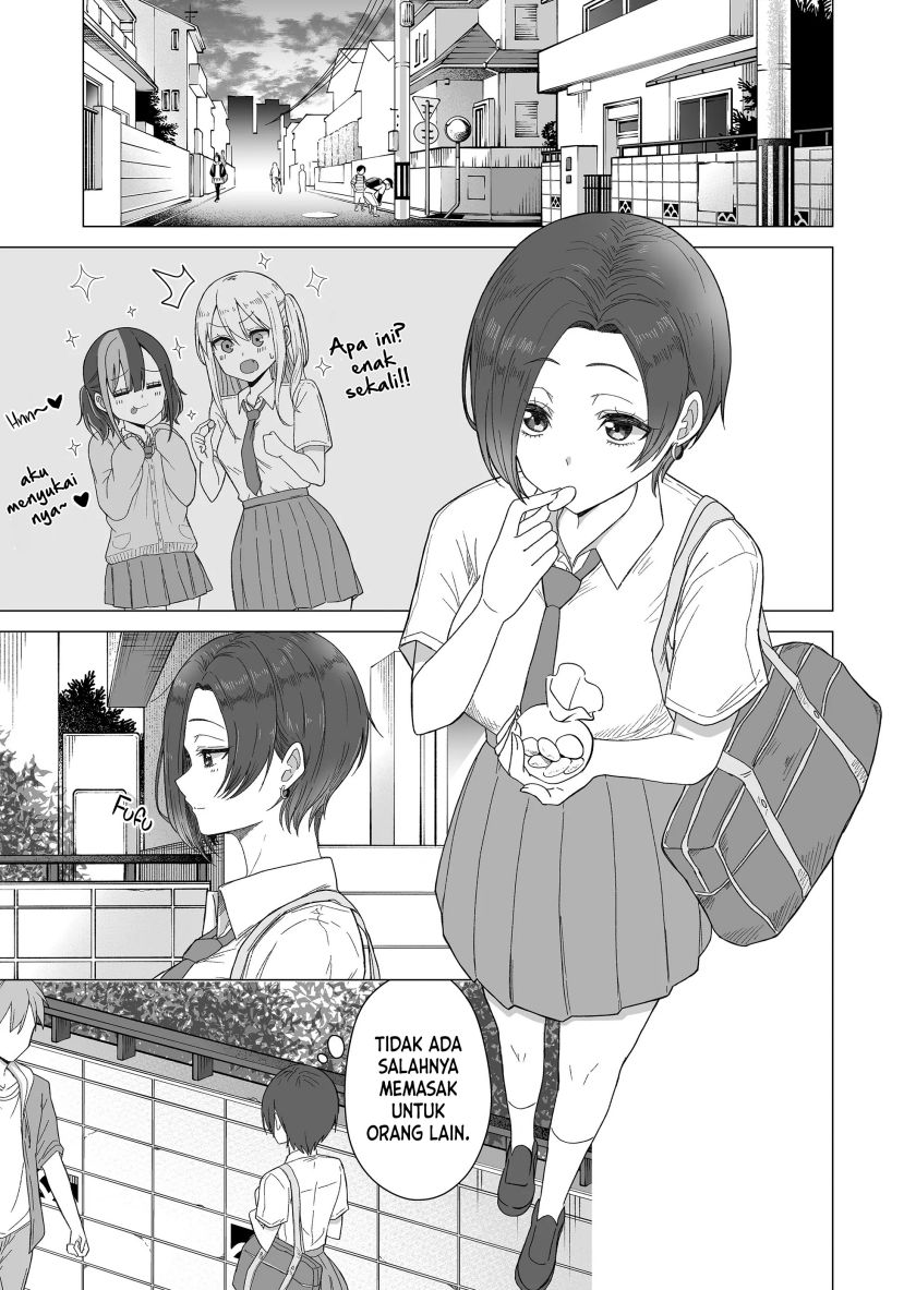 Amai-san wa Tsumetakute Amai Chapter 04 Gambar 6