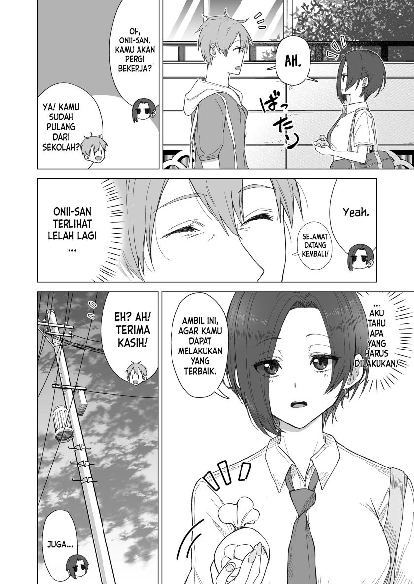Amai-san wa Tsumetakute Amai Chapter 04 Gambar 7