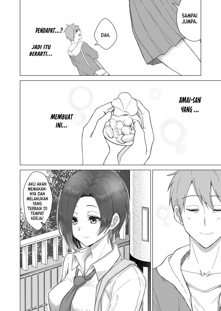 Amai-san wa Tsumetakute Amai Chapter 04 Gambar 9
